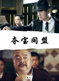 韩国的黄色片